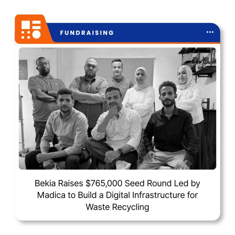 Bekia logo for the Egyptian recycling technology startup.