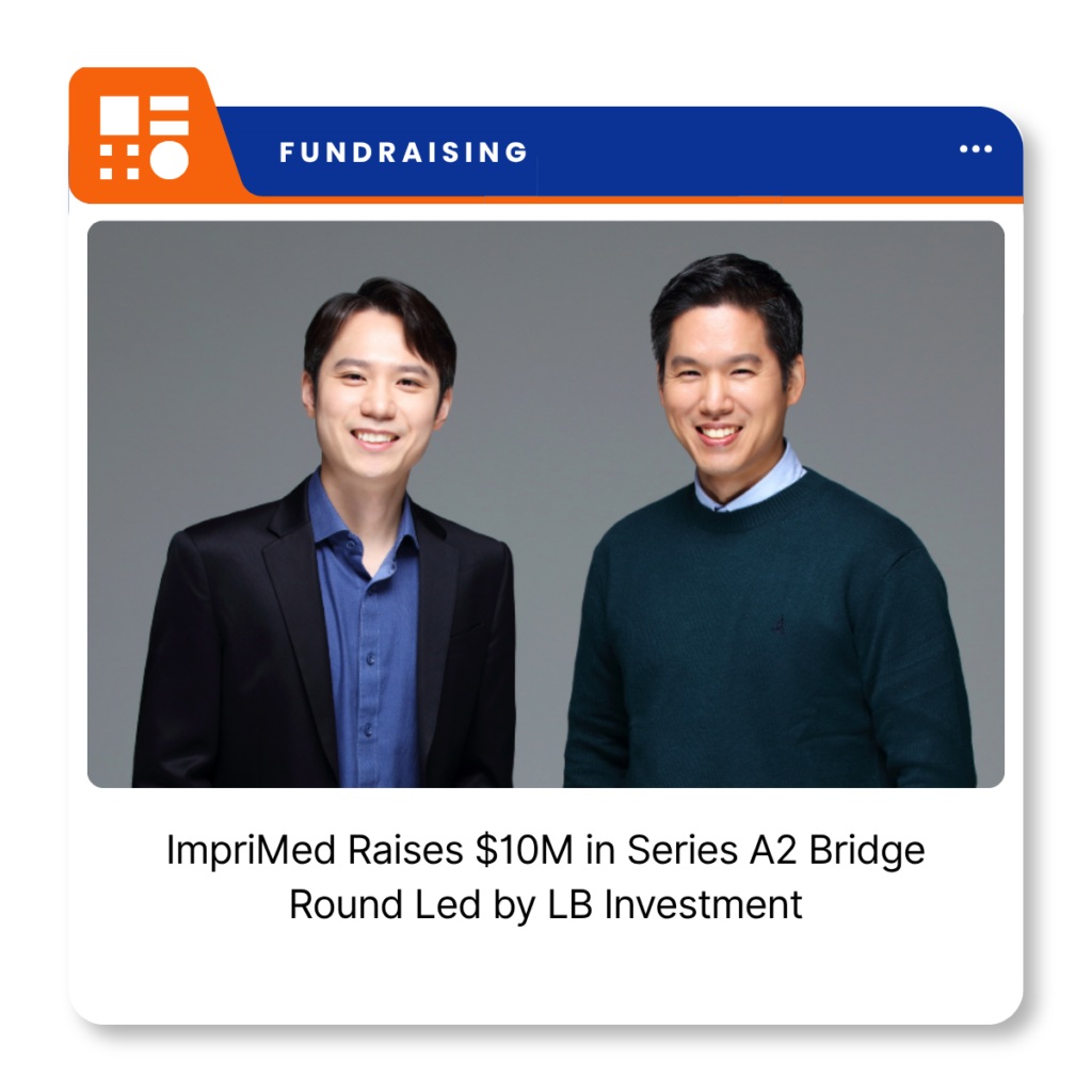 ImpriMed branding for the company's $10 million Series A2 bridge funding announcement.