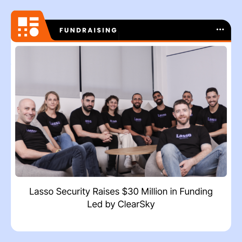 Lasso Security logo representing the Israeli AI cybersecurity company following its $30 million funding announcement.