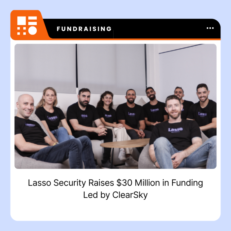 Lasso Security logo representing the Israeli AI cybersecurity company following its $30 million funding announcement.