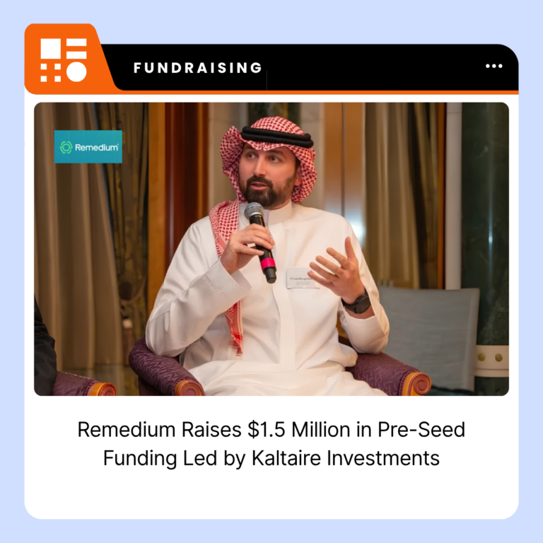 Remedium branding representing the Saudi climate technology company's carbon management and sustainability platform.