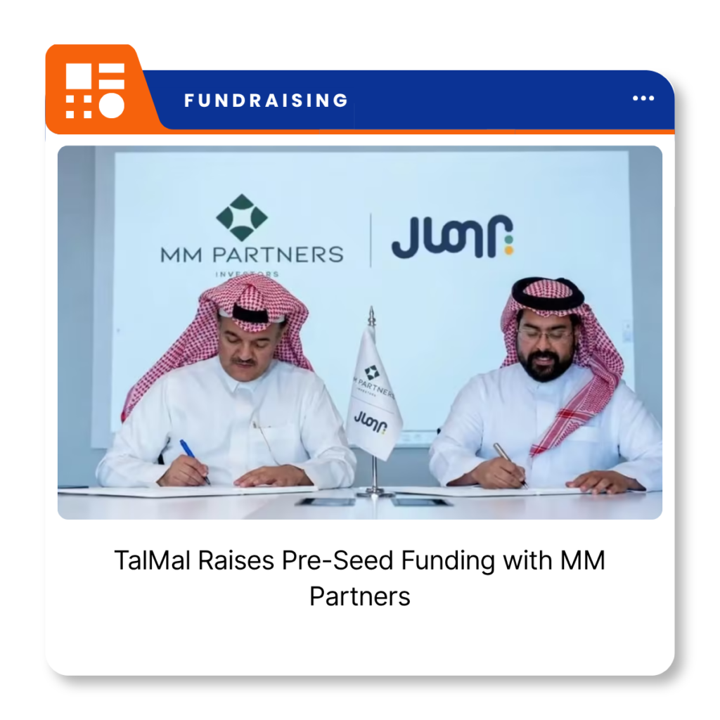 TalMal branding representing the Saudi fintech startup’s pre-seed funding round with MM Partners.
