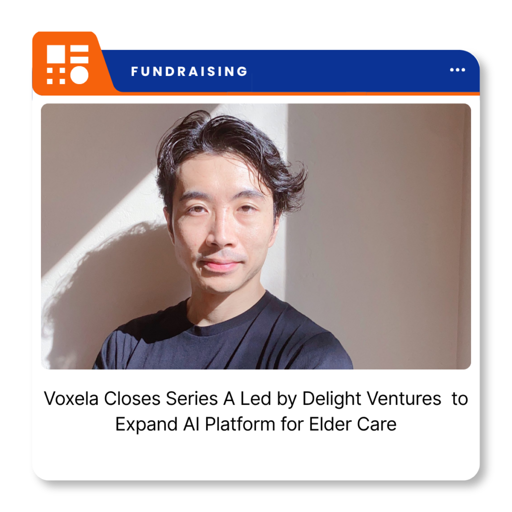 Voxela VCare vision AI platform for senior care and long-term care facilities.