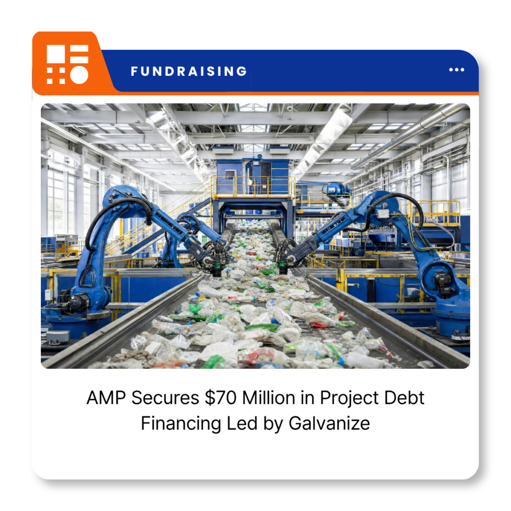 AMP AI-powered waste sorting equipment processing municipal solid waste at a recycling facility.
