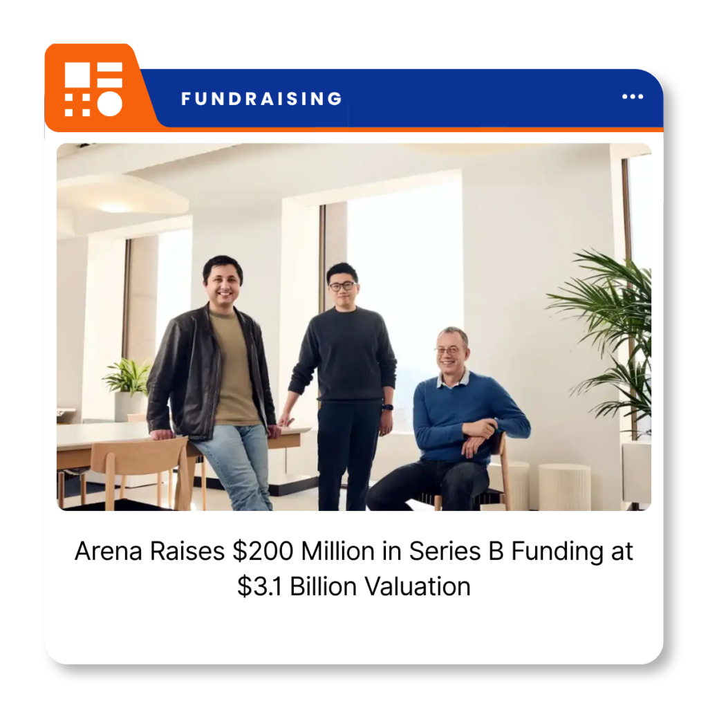 Arena AI company logo representing the San Francisco-based AI evaluation platform that raised $200 million in Series B funding.