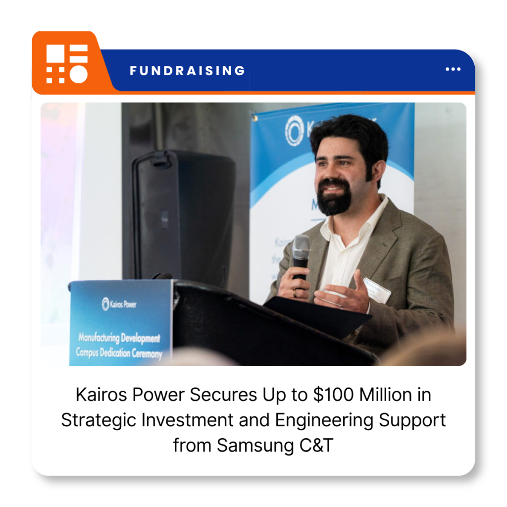 Rendering of Kairos Power’s Hermes 2 Demonstration Plant in Oak Ridge, Tennessee.