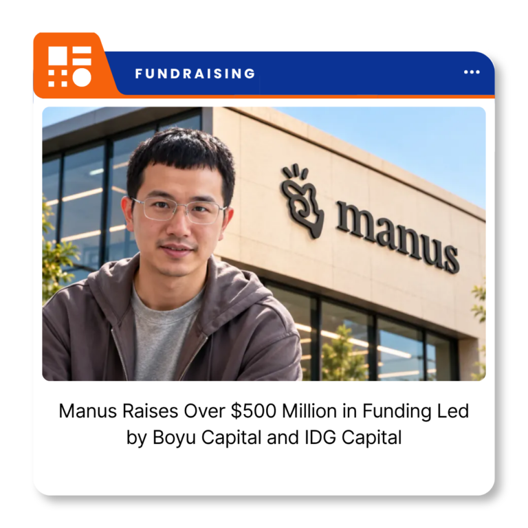 Manus AI logo representing the Singapore-based artificial intelligence agent startup following its funding round of more than $500 million.