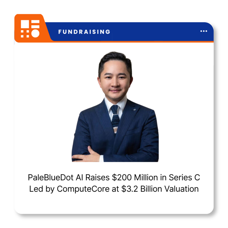 PaleBlueDot AI logo representing the Palo Alto-based AI infrastructure company following its $200 million Series C financing.
