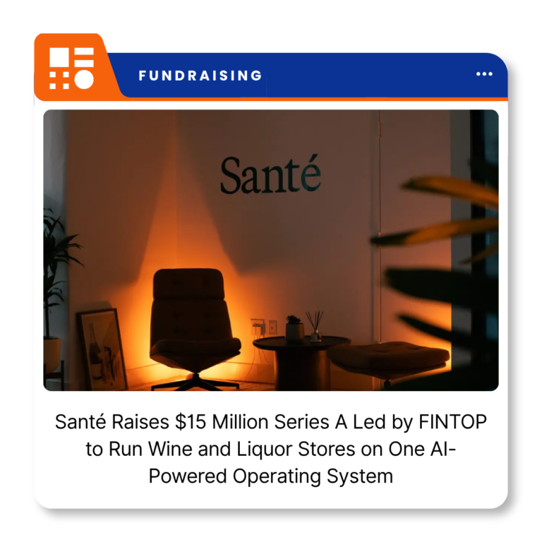 Santé logo representing the retail technology company serving wine and spirits merchants.