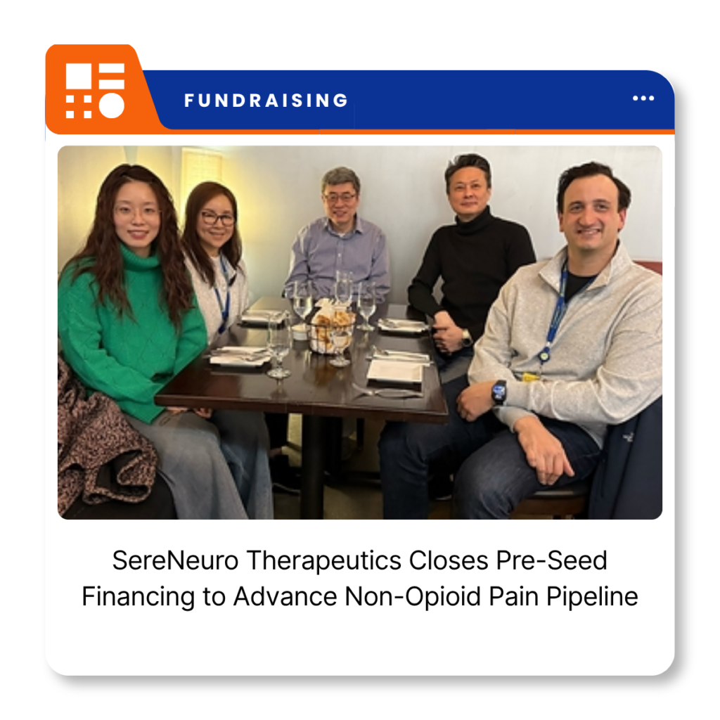 SereNeuro Therapeutics logo representing the Baltimore biotechnology company developing non-opioid pain therapies.