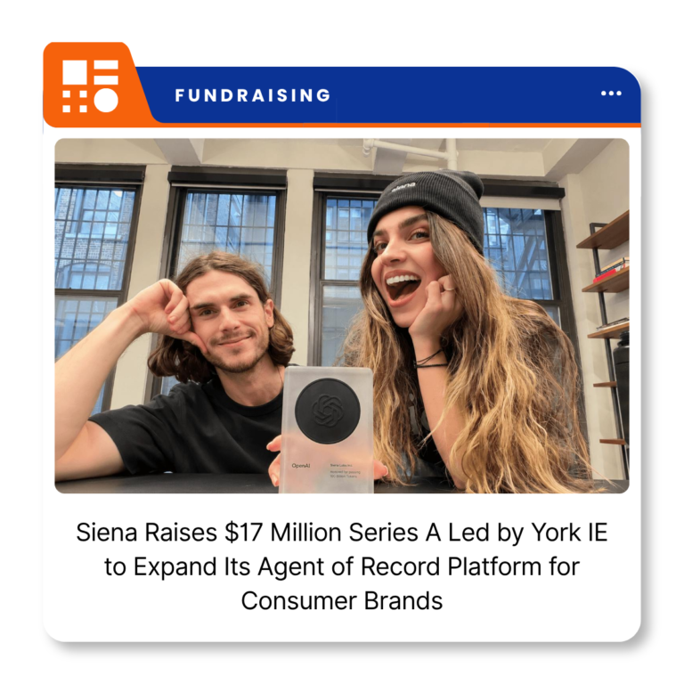 Siena AI company logo following its $17 million Series A funding announcement.