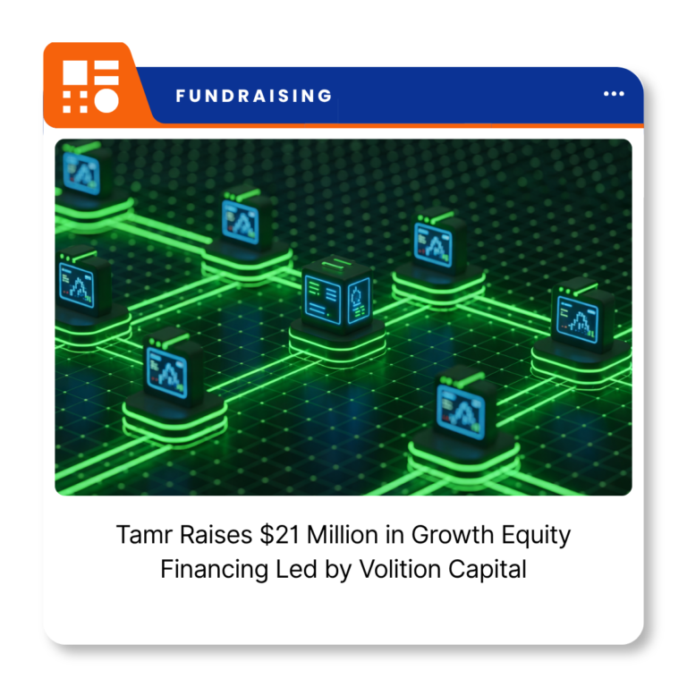 Tamr company logo representing the AI-native master data management software provider following its $21 million growth equity financing announcement.