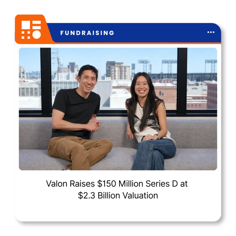 Valon Technologies company graphic for its $150 million Series D funding announcement.