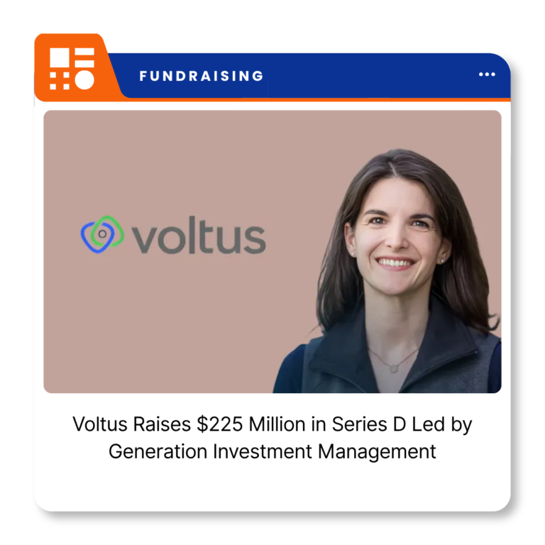Voltus logo representing the US-based distributed energy resource technology company following its $225 million Series D funding announcement.