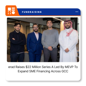 Erad branding representing the Saudi fintech's $22 million Series A funding announcement.